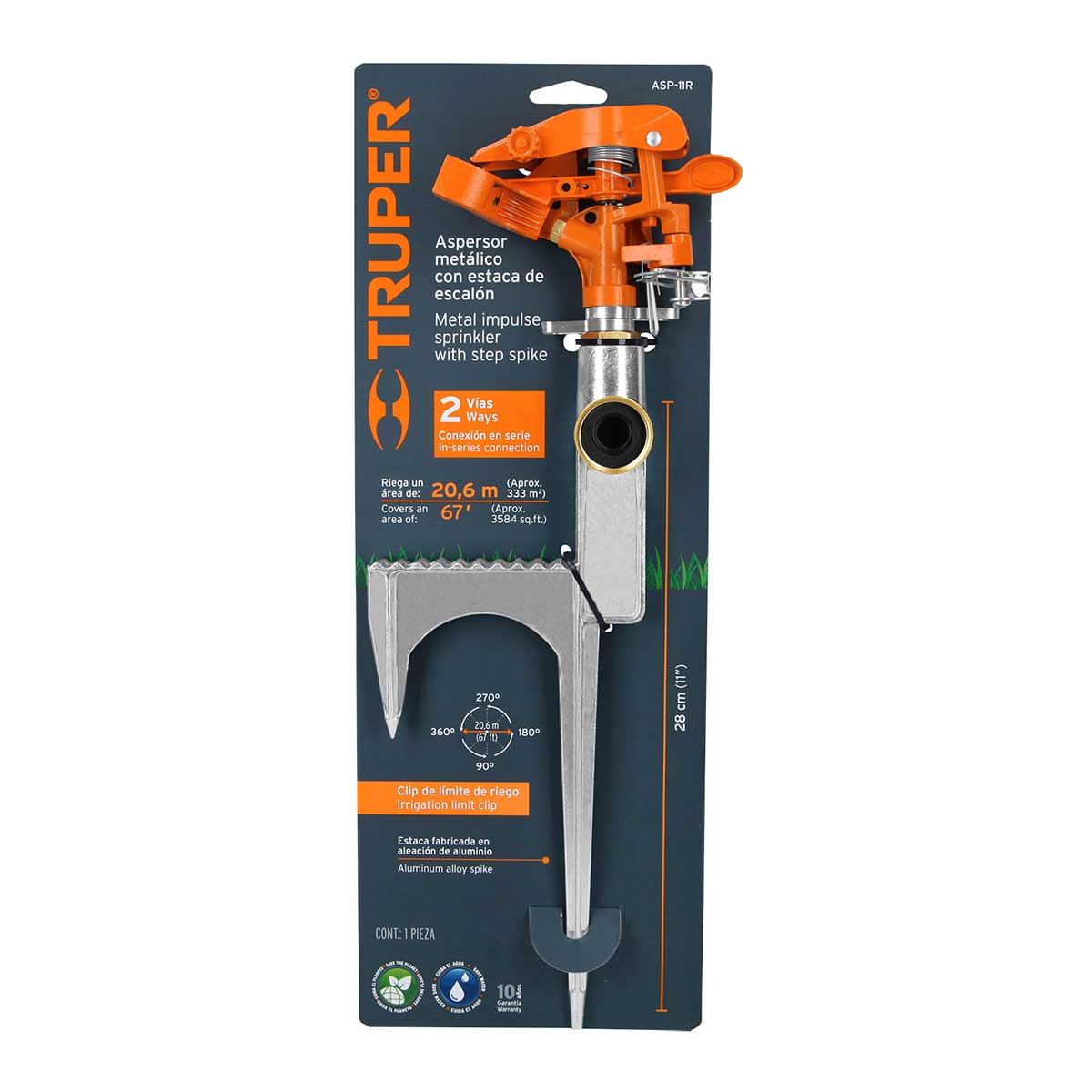 ממטרה דו כיוונית מתכת מחוזקת TRUPER