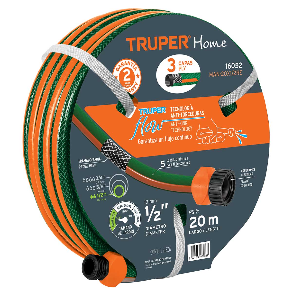 צינור גינה "1/2 משוריין 3 שכבות (20 מ') TRUPER