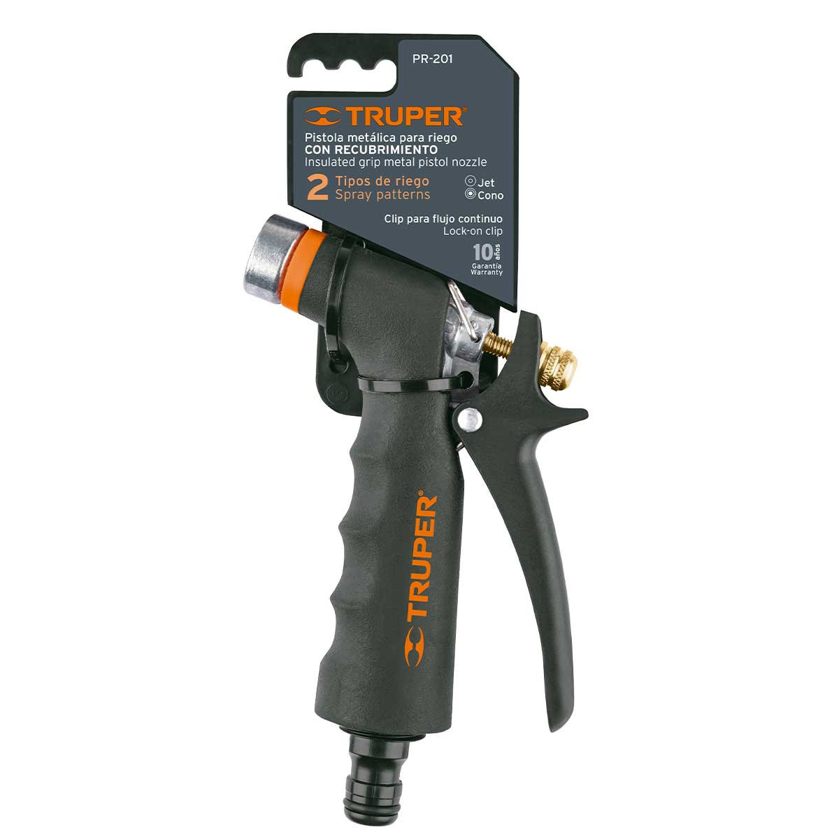 אקדח מים מקצועי עם ניפל TRUPER