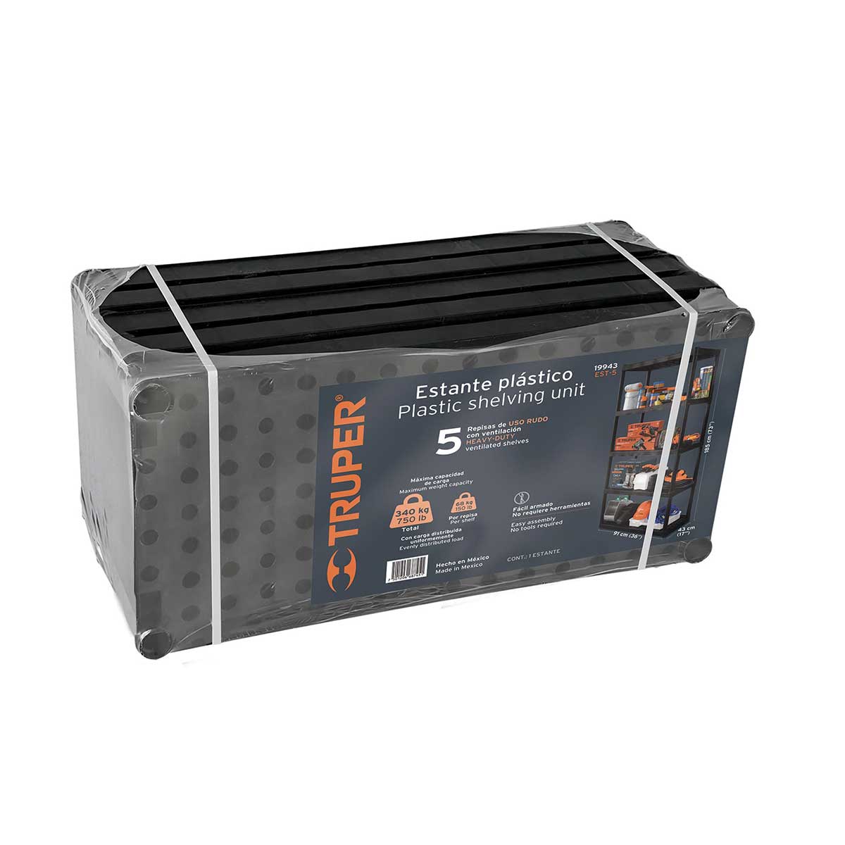 ארונית פלסטיק למשקל כבד TRUPER