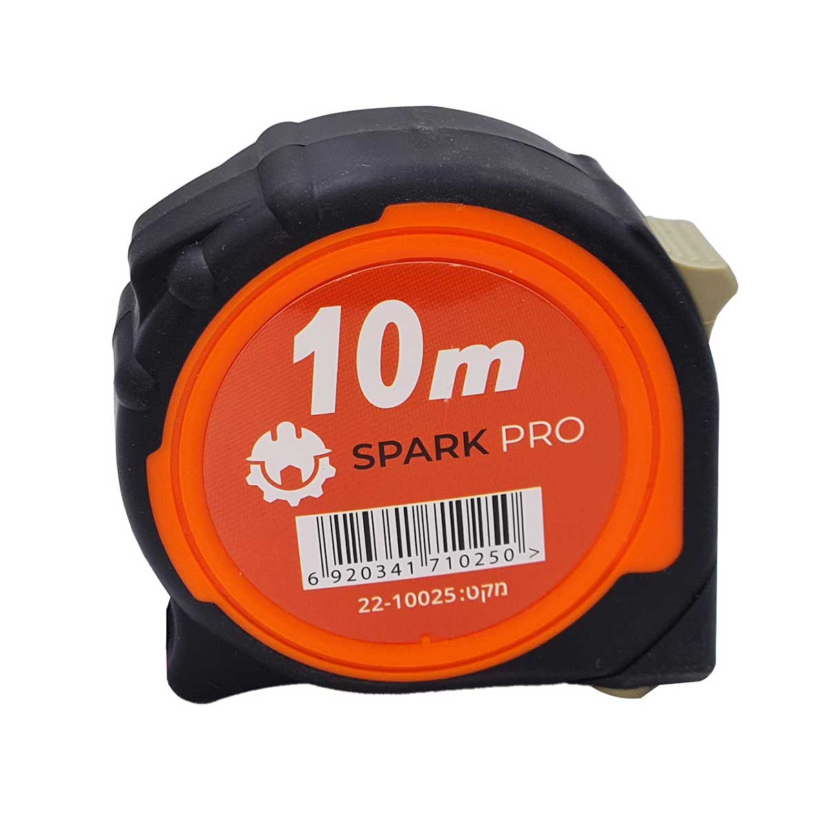 מטר 10 מטר מצופה גומי SPARK PRO