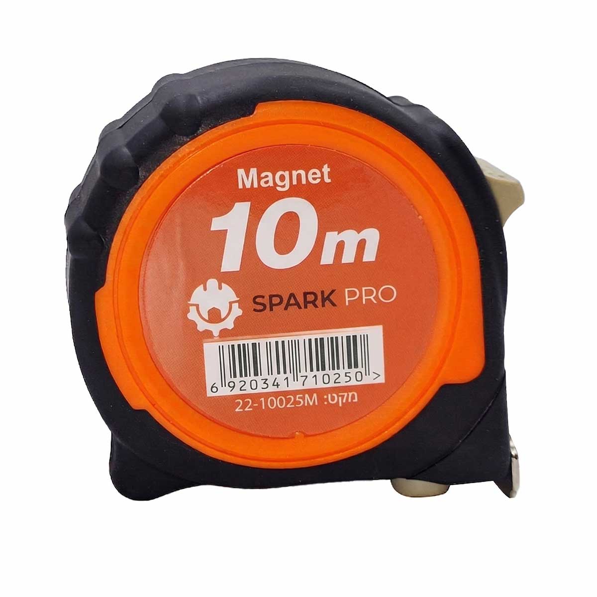 מטר 10 מטר מגנטי מצופה גומי SPARK PRO