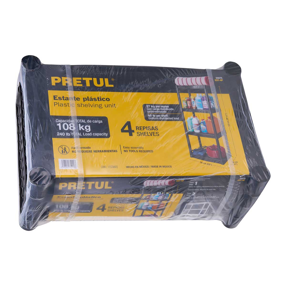 ארונית פלסטיק למשקל קל TRUPER PRETUL