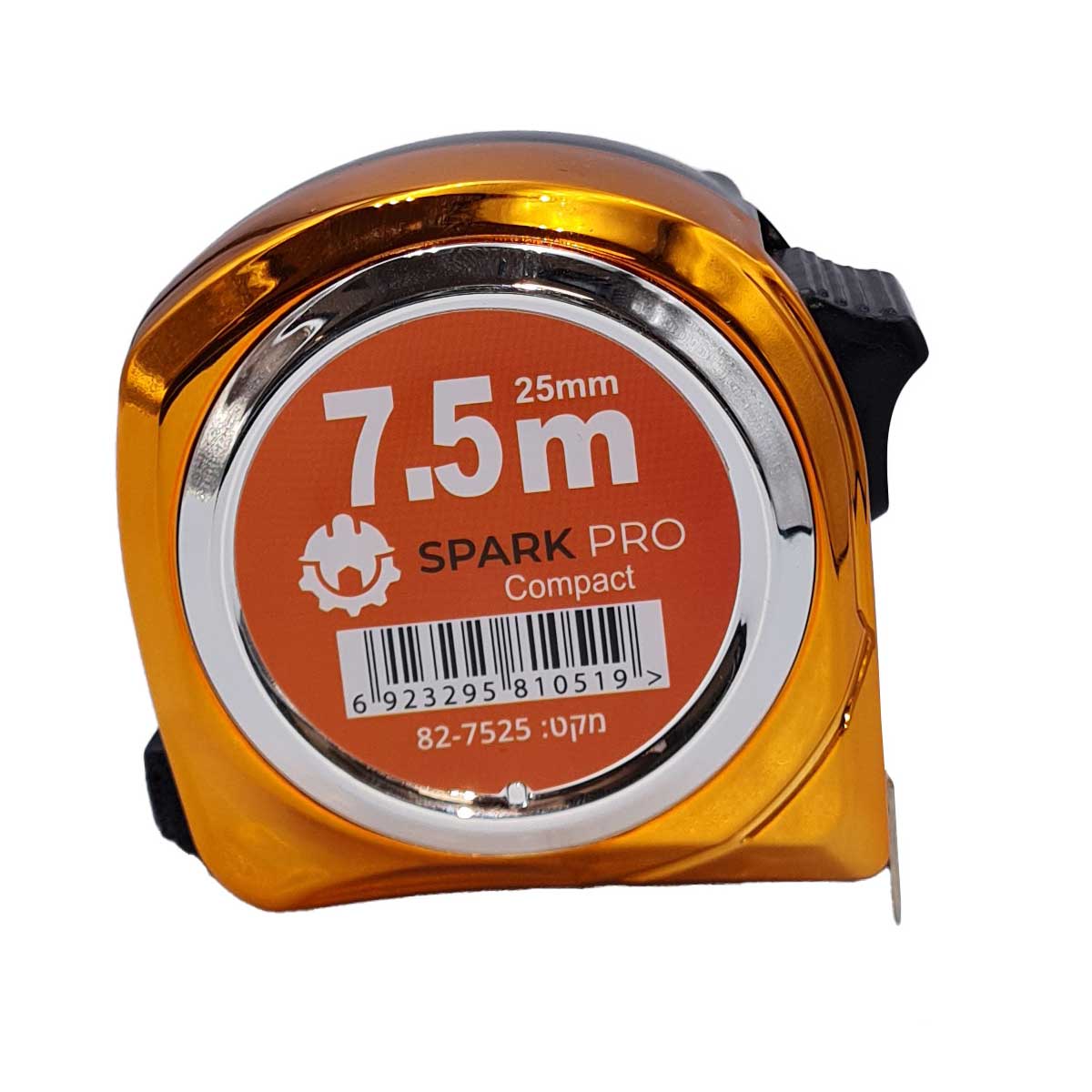 מטר 7.5 מ' קומפקטי מקצועי SPARK-Pro
